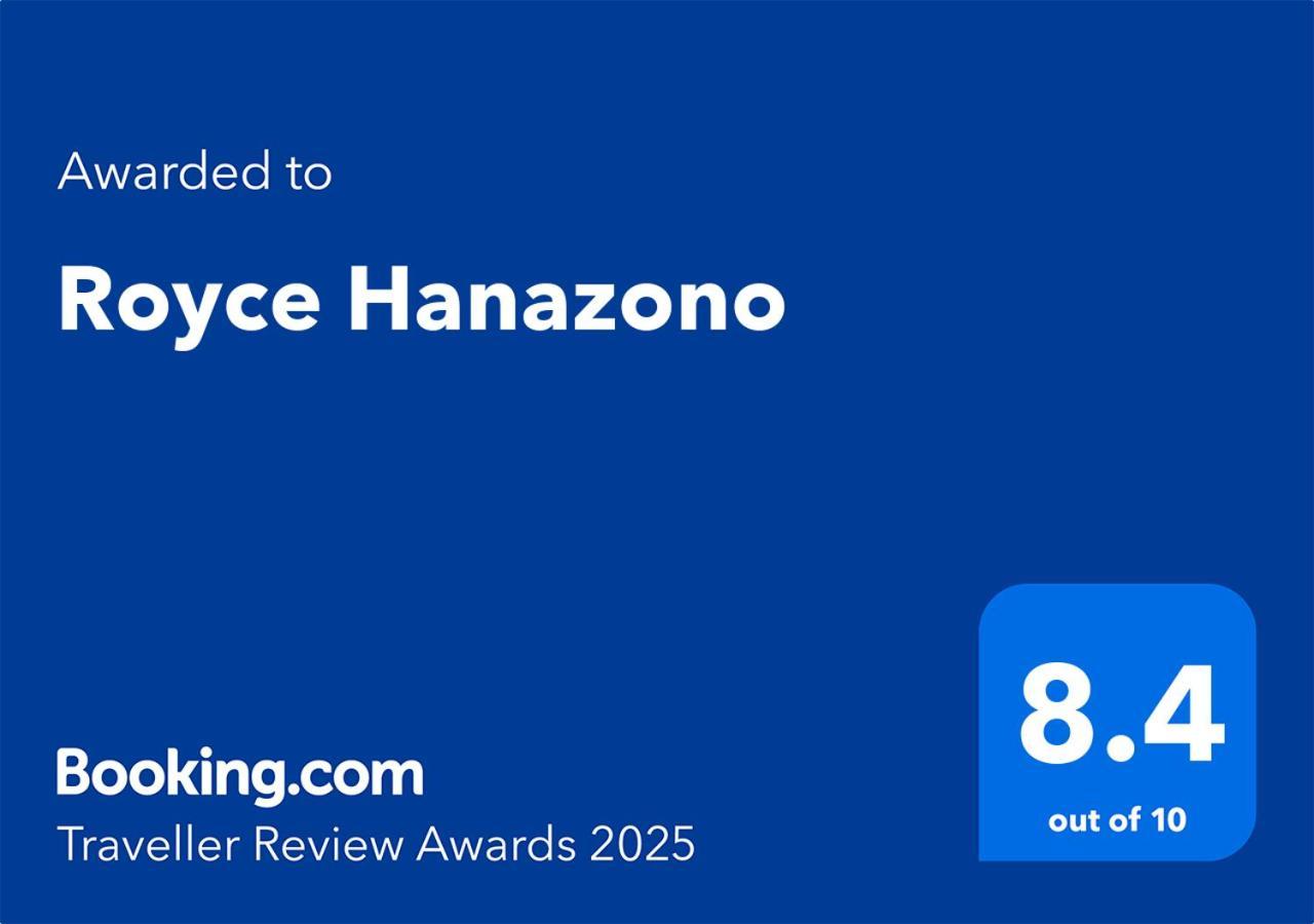 Royce Hanazono Kjóto Exteriér fotografie